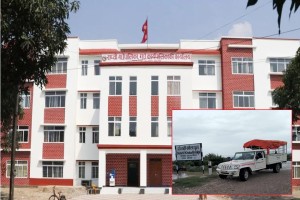 भारी वर्षाको पूर्वानुमानपछि राप्तीका विभिन्न स्थानमा माईकिङ,उच्च सतर्कता अपनाउन आग्रह 