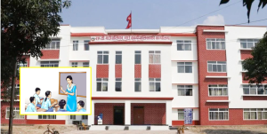राप्तीका करार कर्मचारी र शिक्षकलाई सामाजिक सुरक्षा कोषमा समेटियो