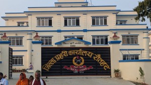 रौतहटमा होली पर्व सुरक्षित बनाउन  ५१३ प्रहरी परिचालन गरिने