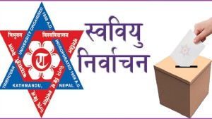 त्रिचन्द्र क्याम्पसको स्ववियु सभापतिमा नौं जना उम्मेदवार कायम, नेविसंघमा दुई बागी