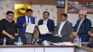 आँखा उपचारमा पहुँच बढाउन मन्त्रालय र तिलगंगा प्रतिष्ठानबीच सम्झौता
