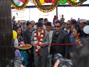 राप्ती आधारभूत अस्पतालको सेवा शुभारम्भ