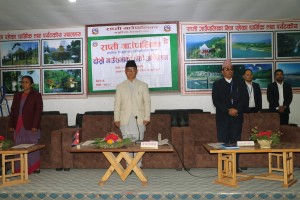 राप्ती गाउँपालिकाको दाेस्राे गाउँसभा तथा हिउँदे अधिवेशन सम्पन्न