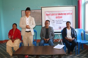 राप्ती गाउँपालिका वडा नं. ६ द्वारा निःशुल्क लोकसेवा तयारी कक्षा सञ्चालन