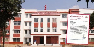 शिक्षक आन्दोलनप्रति राप्ती गाउँपालिकाको ऐक्यबद्धता : शिक्षकका जायज माग चाँडो सम्बोधन गर्न सरकारलाई आग्रह