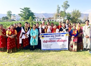 नेपाल मगर विद्यार्थी संघ राप्तीकाे अध्यक्षमा प्रदीप घर्ती मगर