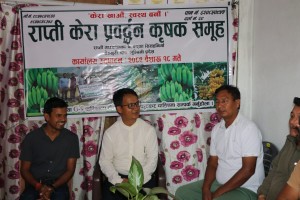 राप्ती केरा प्रवर्द्धन कृषक समूहको कार्यालय उद्घाटन तथा सामग्री हस्तान्तरण