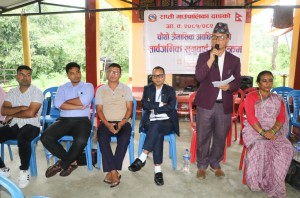 राप्ती गाउँपालिकाको सार्वजनिक सुनुवाइ कार्यक्रम सम्पन्न