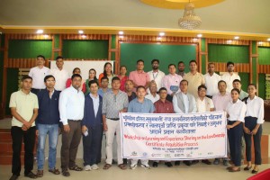 दाङमा भूमिहीन दलित र सुकुम्बासीका लागि पहिचान–प्रमाणीकरण र पुर्जा वितरण प्रक्रियाबारे कार्यशाला सम्पन्न
