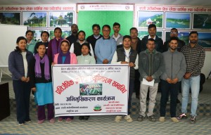 राप्तीमा प्रतिजैविक प्रतिरोध न्यूनीकरण सम्बन्धी अभिमुखीकरण कार्यक्रम सम्पन्न