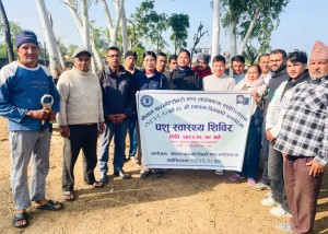 नेभ्ला को ३६औँ स्थापना दिवस : दाङमा दुई स्थानमा पशु स्वास्थ्य शिविर