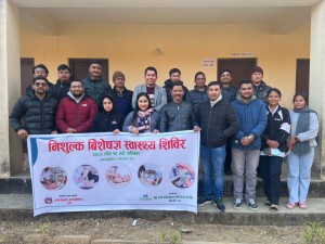 बंगलाचुली–७ को जनता प्रा.वि. छापडाँडामा विशेषज्ञ स्वास्थ्य शिविर सम्पन्न