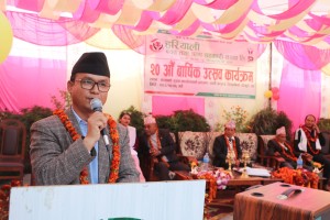 सहकारी संस्थाहरू उत्पादनमूलक कार्यमा लाग्नुपर्छ : अध्यक्ष विष्ट