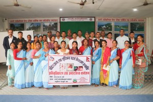 राप्तीमा मदिराजन्य तथा सुर्तीजन्य पदार्थ नियन्त्रण सम्बन्धी अभिमुखीकरण