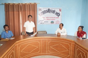 स्वास्थ्यकर्मीहरूका लागि समुदायमा आधारित रोग निगरानी सम्बन्धी अभिमुखीकरण