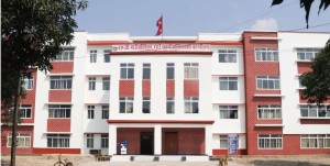 राप्ती गाउँपालिकाले गर्‍यो ७८.५२ प्रतिशत बजेट खर्च