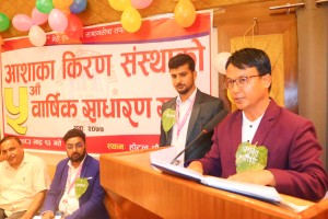 सीप र सिर्जनशीलतालाई समाज सेवासँग जोड्नुपर्छ : अध्यक्ष विष्ट