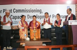 देउखुरीमा बायोचार प्लान्ट सञ्चालन तथा क्षमता विकास कार्यक्रम सुरु