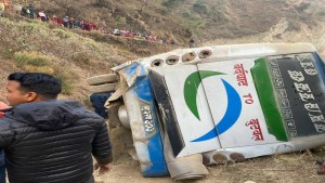 अर्घाखाँचीमा बस दुर्घटना, चार जनाको मृत्यु