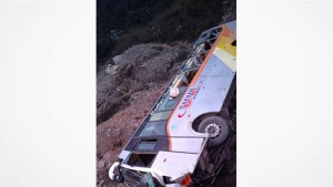 चितवनमा बस दुर्घटना हुँदा २३ जना घाइते