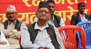 राष्ट्रिय जनमोर्चाको घोषणापत्र : मुख्य चुनावी एजेन्डा संघीयता खारेजी