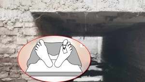 कलभर्ट भित्र पसेर माछा मार्ने क्रममा गढवामा एक जनाको मृत्यु