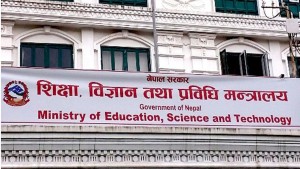 सरकार र शिक्षकहरूबिच छलफल सकियाे