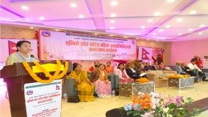 दिवा खाजा कार्यक्रम प्रभावकारी बनाउनुपर्ने आवश्यकताः पूर्व राष्ट्रपति भण्डारी