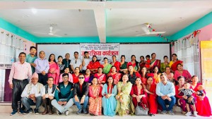 तीज पर्व र महिला सशक्तिकरणका प्रेस चाैतारी दाङद्वारा अन्तरक्रिया कार्यक्रम सम्पन्न