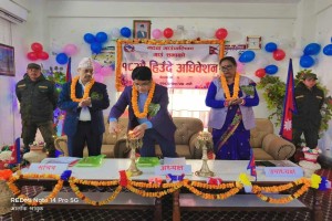 गढवा गाउँपालिकाको १८औं गाउँसभा तथा हिउँदे अधिवेशन सुरु