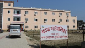 स्थानीय तह संस्थागत क्षमता स्वमूल्याङ्कनमा माओवादीले नेतृत्व गरेको तिन पालिका शिर्षस्थानमा