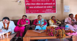 अखिल नेपाल महिला संघ क्रान्तिकारी गढवाको तेस्रो पालिका सम्मेलन सम्पन्न