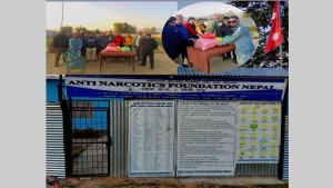 स्थापना दिवसमा गढवा प्याप्सनद्वारा सुधार गृहलाई सहयोग