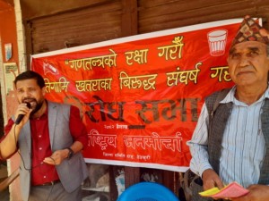 गणतन्त्र को बिकल्प खोज्ने बेला भएको छैन : आचार्य