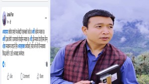‘देश मजाकमा चलाउने होइन’— गठबन्धन चर्चामाथि जनक पुनको तीव्र टिप्पणी