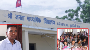 गुणस्तरीय शिक्षाको प्रतीक बन्दै जनता मावि बुटनिया