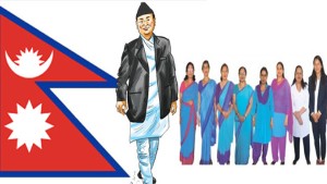 निजामती सेवामा प्रवेश गर्ने उमेर पुरुषको ३५ र महिलाको ३९ वर्ष