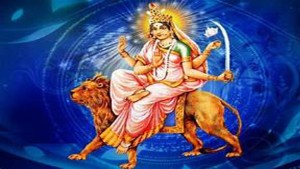 बडादशैँको छैटौँ दिन - आज देवी कात्यायनीको पूजाआराधना गरीदैँ