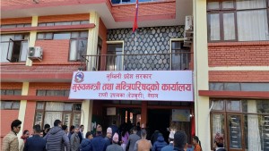 लुम्बिनी प्रदेश सरकारले ६ महिनामा  १९ प्रतिशत बजेट खर्च ग¥यो