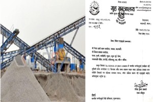 लुम्बिनीका १२ जिल्लाको अवैध क्रसरलाई कारबाही गर्न प्रहरी र प्रशासनलाई गृहमन्त्रीको निर्देशन