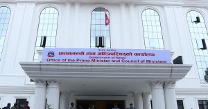 काभ्रे बस दुर्घटनामा आठ जनाको मृत्यु भएकोप्रति प्रधानमन्त्री कार्यालयद्वारा दुख व्यक्त