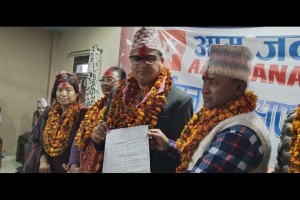 दाङ- २ : नेकपाका उम्मेदवार आचार्यलाई आजपाका उम्मेदवारको समर्थन