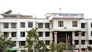 नेपाली कांग्रेस संसदीय दलको बैठक माघ १३ गते