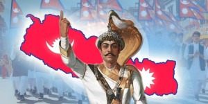 आज पृथ्वी जयन्ती तथा राष्ट्रिय एकता दिवस मनाइँदै