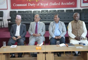 समाजवादी मोर्चाले आज ७ स्थानवाट जुलुस निकाल्ने, भृकुटीमण्डपमा सभा