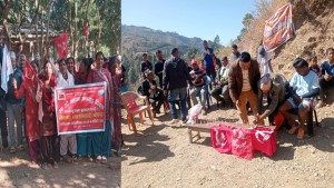 माओवाद केन्द्र शान्तिनगर - १ वडा कमिटीले विभिन्न कार्यक्रम गरि मनायो "जनयुद्ध दिवस"
