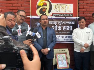 पत्रकार सुरेश रजकको हत्यारा पत्ता लगाई कारबाही गर्न प्रेस चौतारीको माग