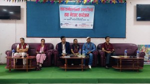 दाङको तुलसीपुर उपमहानगरपालिकाकाे तीन वर्षे प्रगति विवरण सार्वजनिक