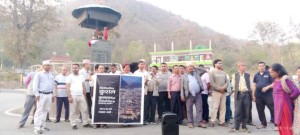 राप्तीमा कुलमान घिसिङको बर्खास्तीविरुद्ध विरोध प्रदर्शन