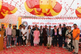 लुम्बिनी प्रदेश स्तरिय महोत्सवमा युवा विशेष कार्यक्रम स्थानीय उत्पादनको प्रयोग, राष्ट्र समृद्धिको आधार 